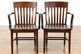 Pair of Antique 1910 Quartersawn Oak Banker, Office or Library Chairs