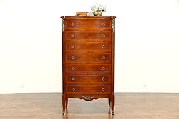 Scandinavian Rosewood Vintage Lingerie or Jewelry Tall Chest #32242