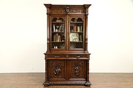 Black Forest Antique Oak Bookcase or China Cabinet, Grapevines & Game #32295