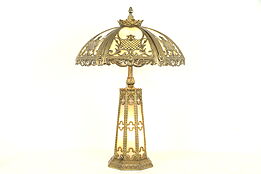 Stained Glass Panel Shade Antique Lamp, Lighted Base, Bronze Finish #32310