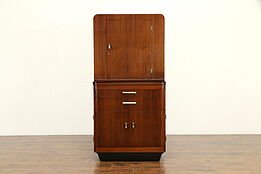 Physician Art Deco 1940 Vintage Doctor Medical or Bath Cabinet, Hamilton #32390