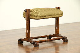Mahogany Carved Vintage Footstool, Swivel Cushion #32579