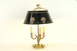 Classical Brass 3 Candle Vintage Lamp, Adjustable Painted Toleware Shade #32618