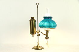 Victorian Brass Antique Student Desk Lamp, Hinrichs, Emerald Shade #32813