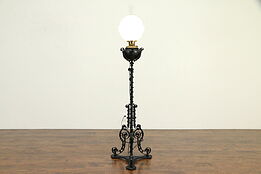 Victorian Antique Adjustable Piano or Organ Oil Lamp, Electrified #32889