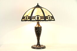 Stained Glass 8 Panel Shade Antique Lamp, Torch & Swag Motif #32890
