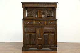 French Antique Carved Oak Dowry Chest or Cabinet #33201