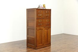 Macey Antique 4 Drawer Quarter Sawn Oak File Cabinet & Cupboard #33233
