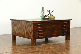 Oak Map Chest or Document File Coffee Table #33237