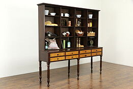 Victorian Antique Birdseye & Walnut Pantry Cupboard or Bookcase #34302