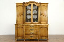 Vintage Breakfront China Cabinet or Bookcase & Desk Widdicomb #33560