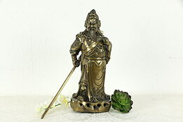 Guan Yu Statue Antique Chinese Bronze Sculpture of General #35065