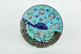Victorian Antique Majolica Fan Plate, 8" Round, Signed V & LS #35537