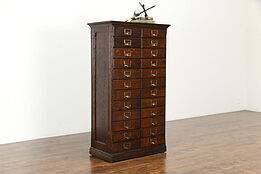 Oak Antique 24 Drawer Office File Cabinet, Original Brass Hardware #35244