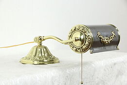 Swivel Adjustable Antique Brass & Steel Desk or Piano Lamp #36539