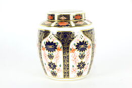 Old Imari Covered Tea Jar, English Royal Crown Derby  #36549