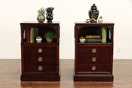 Traditional Pair of Vintage Mahogany Nightstands or End Tables #36540