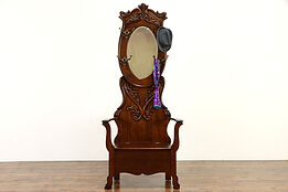 Victorian Carved Oak Hall Stand & Bench, Beveled Mirror, & Storage  #36242