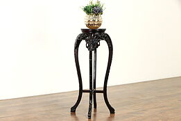 Chinese Antique Rosewood Plant Stand or Sculpture Pedestal, Marble #36776