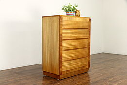 Midcentury Modern 1960 Vintage Mahogany Chest or Dresser, Rway #36863