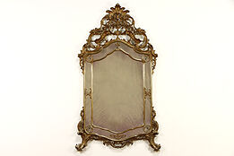 Carved Antique Italian Baroque Design Gold Leaf Mantel or Wall Mirror #34202