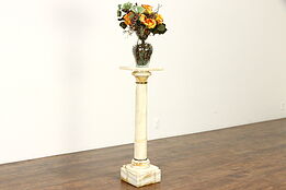 Onyx Antique Sculpture Pedestal or Plant Stand, Bronze Mounts, Swivel Top #35292