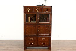Oak Stacking Office Bookcase & File Cabinet American of Minneapolis #36153