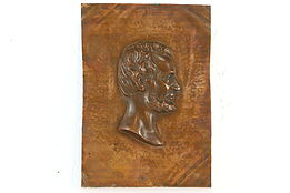 Presidential Hand Hammered Copper Relief Plaque, Abraham Lincoln, 7" #37448