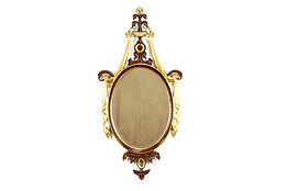 Classical Vintage Carved Mahogany Oval Mirror, Maitland Smith 57" #37369