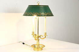 Bouillotte Vintage Gold Plated Desk Lamp, Painted Tole Shade #37977