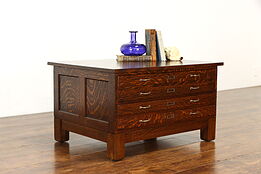Oak Antique Map Chest, Collector or Drawing File, Coffee Table, Globe #37003