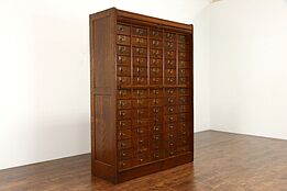 Victorian Antique Oak Rolltop 70 Drawer Office File Cabinet, Globe  #38329
