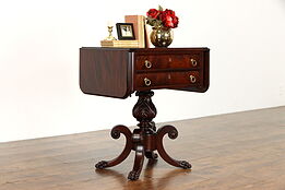 Empire Antique Mahogany Acanthus Lamp or End Table or Nightstand #35016