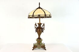 Onyx Base Antique Classical Lamp Curved Stained Glass Shade #37259