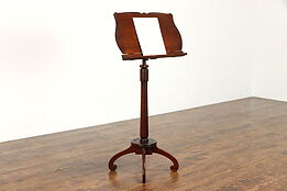 Rustic Farmhouse Antique Country Adjustable Music or Bible Stand #38261