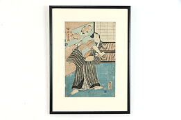 Japanese Antique Samurai Woodblock Print, Ukiyo-e 20" #39145