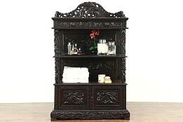 Chinese Antique Cherry Open Shelf Server, Bath Cabinet, Carved Dragons & Grapes