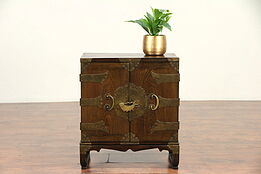 Chinese Ash Small Chest or End Table, Brass Fish Padlock #29728