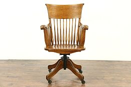 Oak Quarter Sawn 1900 Antique Swivel Adjustable Office or Library Desk Chair