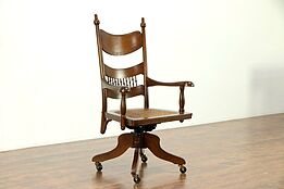 Victorian Antique Oak Swivel Adjustable Desk Chair, Pressback Carved #30290