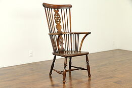 English Antique 1840 Hand Carved Elm Windsor Chair #31415
