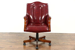 Desk Swivel Chair, Adjustable Vintage Leather & Mahogany, Signed Councill