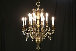 Two Tier Vintage Chandelier, Dark Brass, 16 Candles