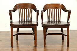 Pair of Antique Quarter Sawn Oak Banker, Office or Library Chairs, Klode #31406
