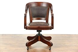 Swivel Adjustable Antique Desk Chair, Mahogany, Leather, Signed & Pat. 1914