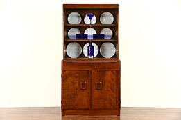 Heywood Wakefield Midcentury Modern 1953 Vintage China Display Cabinet, Bookcase