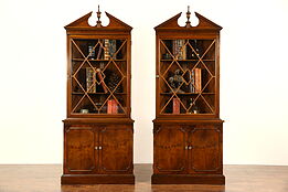 Pair Traditional 1940's Vintage Corner Cabinets, Glass Doors & Grills