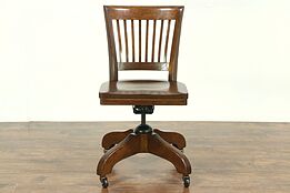 Oak Antique Swivel Adjustable Office or Library Desk Chair Gunlocke of NY #28868
