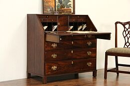 Georgian or American Federal 1790's Antique Maple Secretary Desk