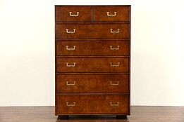 Burl Vintage Campaign Style Tall Chest, Signed Widdicomb